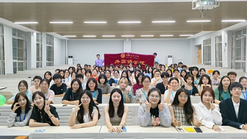 【外国语】外国语学院自律委员会举行第一次寝室长大会