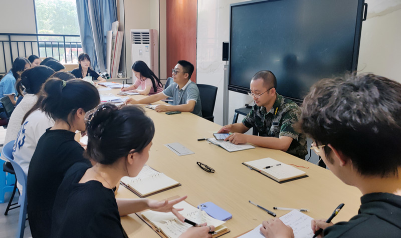 艺术学院召开2023-2024学年秋季学期资助工作专题会