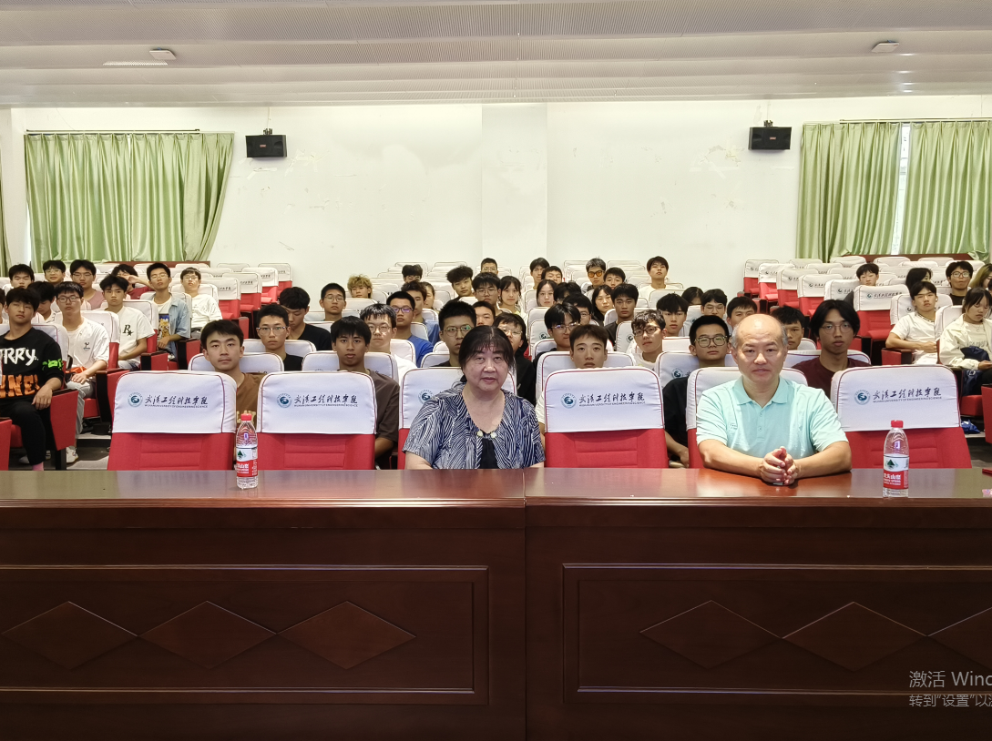 欧洲五大联赛官网2023级社会体育指导与管理专业新生开学第一课顺利开讲
