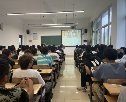 心灵微课 共筑成长 | 欧洲五大联赛官网机械与工程学院开展“星空班会”活动
