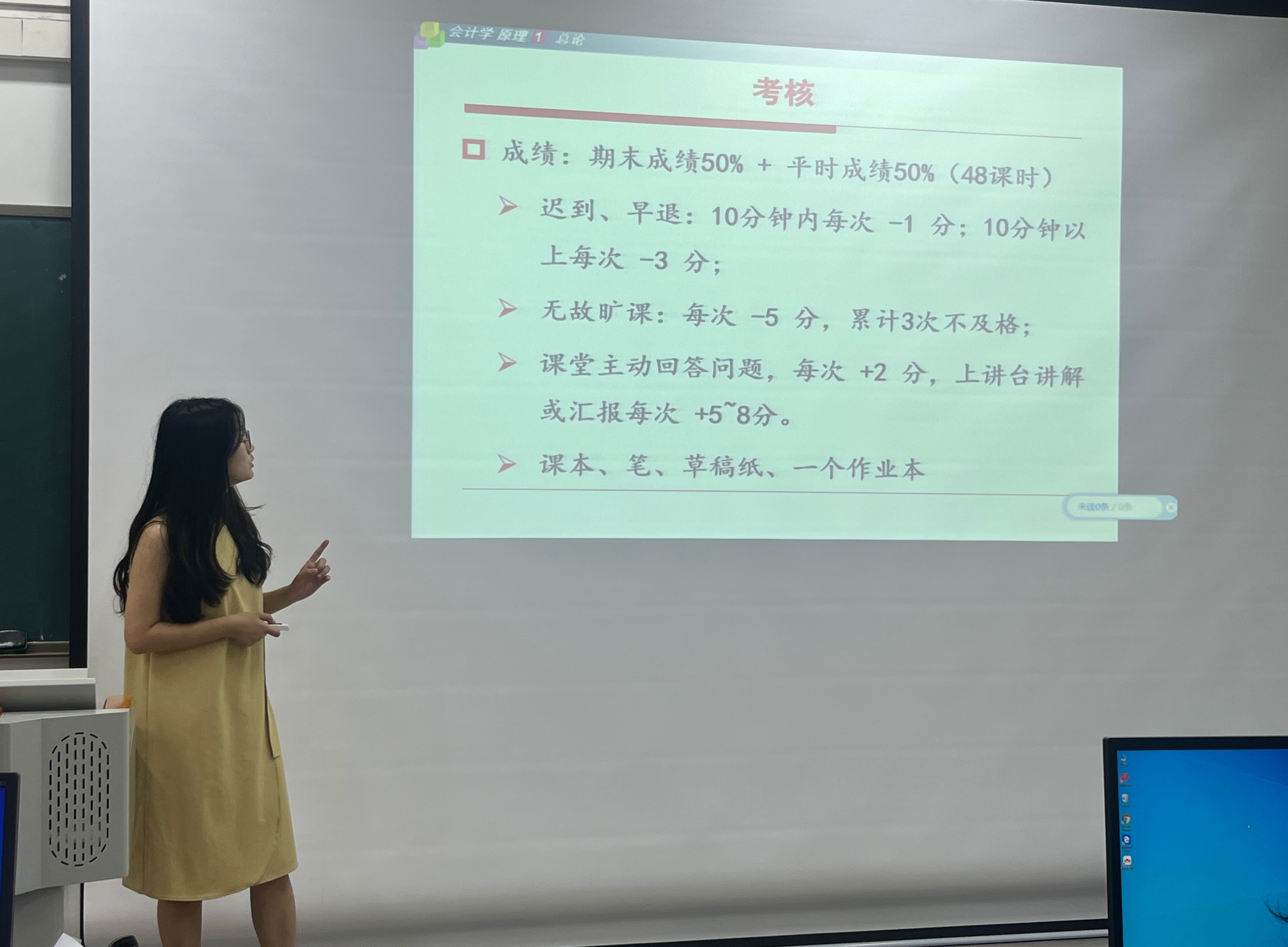 新老交流传经验,试讲指导促成长——财会系举行新老师试讲活动