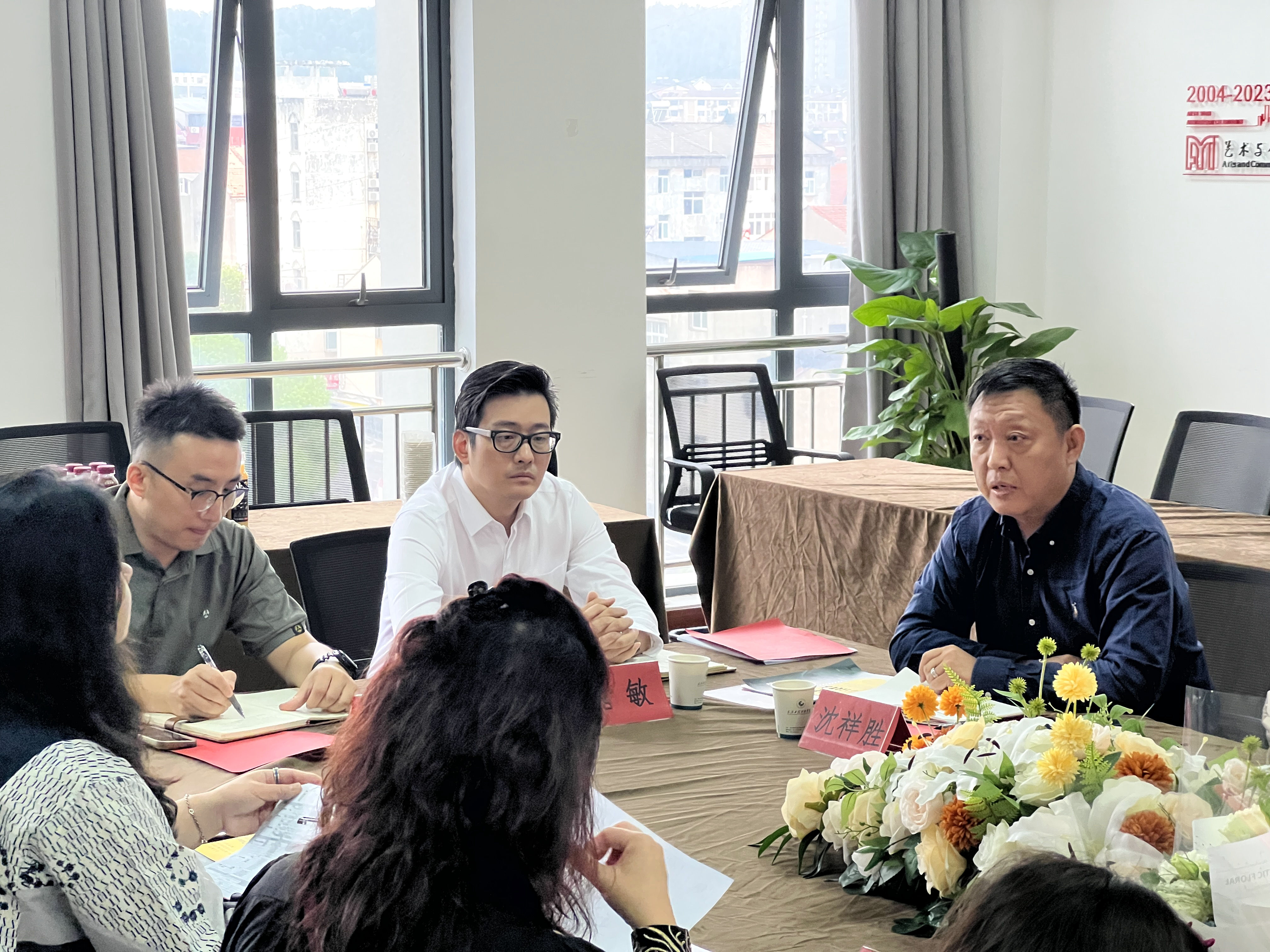 国际合作促发展 共谱教育新篇章 | 欧洲五大联赛官网与英国创意艺术大学举行国际合作交流会