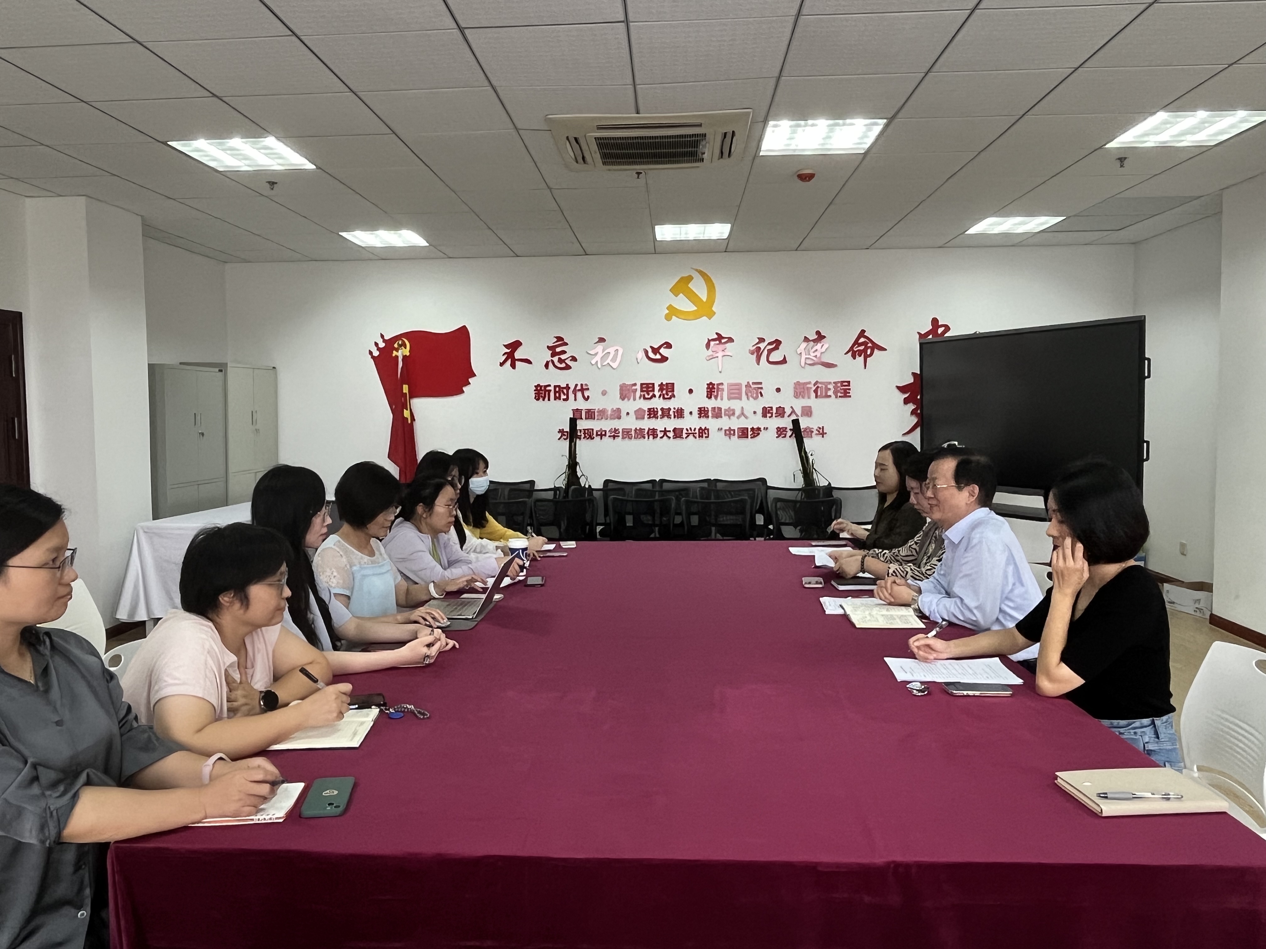 财会系举办数智时代会计学和财务管理专业人才培养方案研讨会