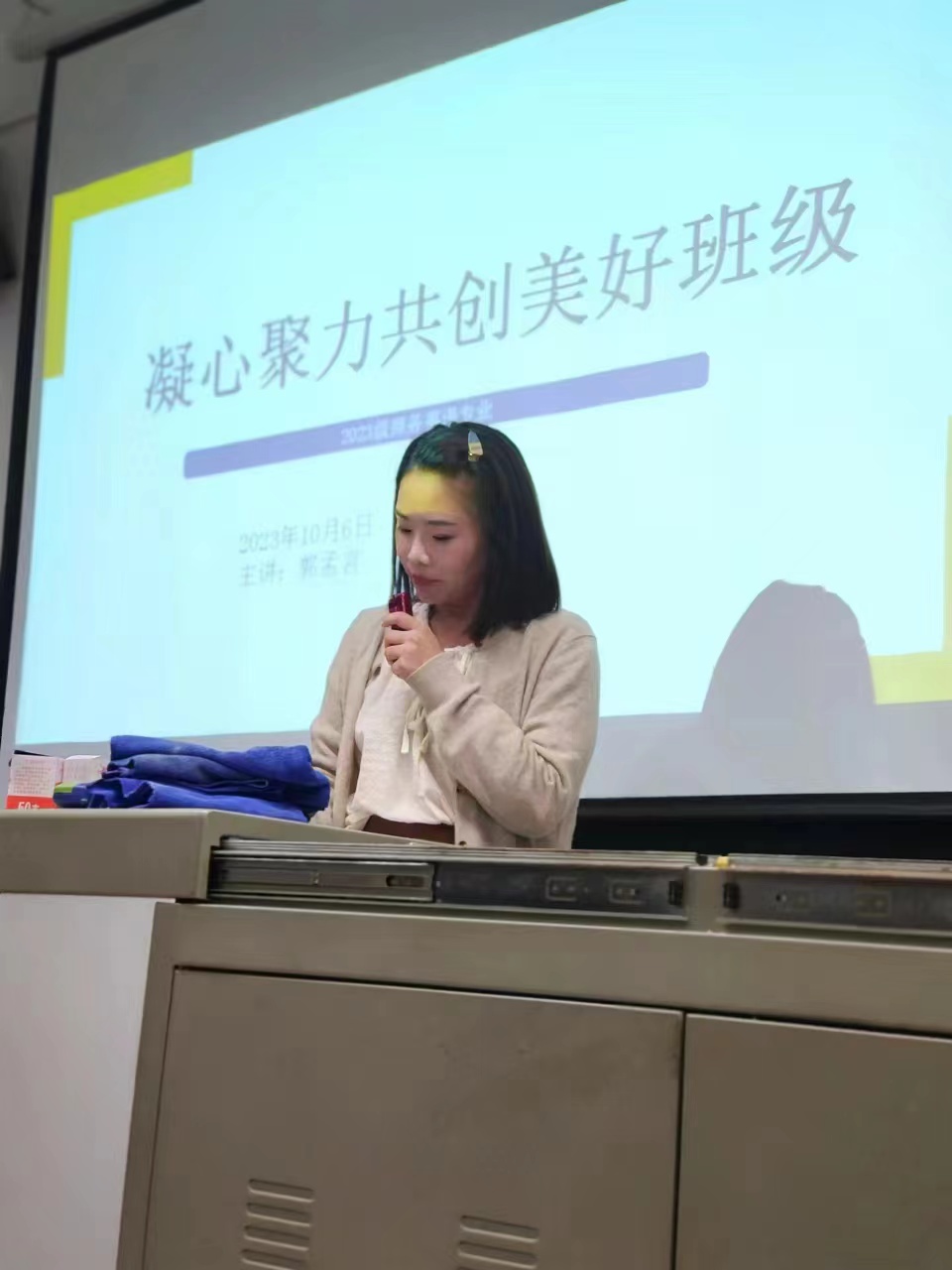师生凝心聚力 共同携手奋进 人文学院组织学风建设主题班会