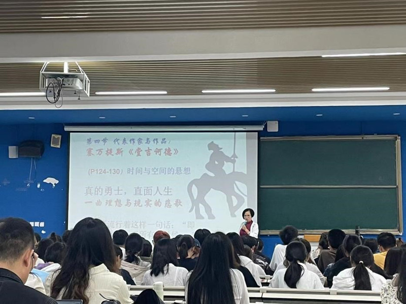 文法学院开展院级公开示范课