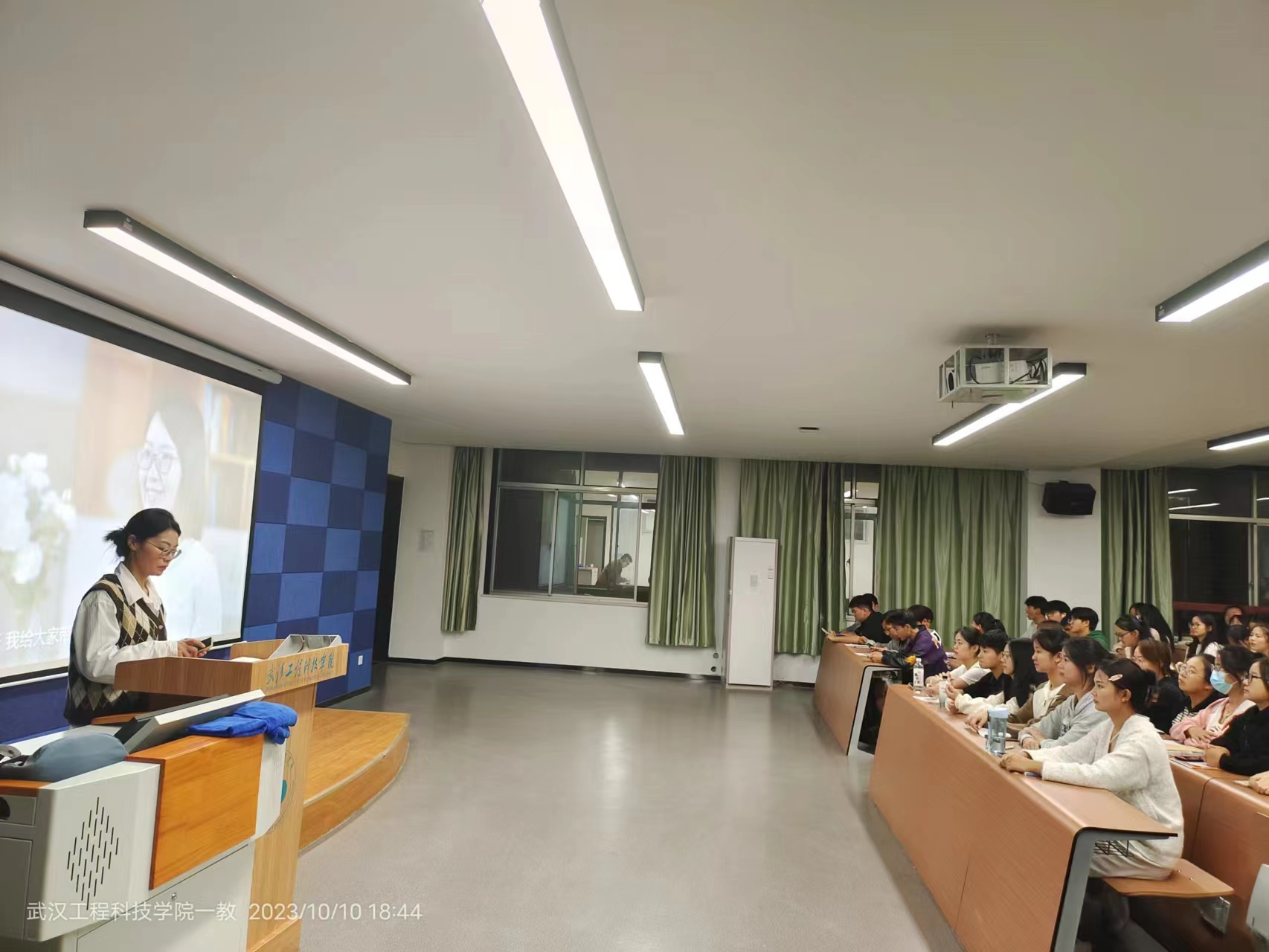 护航心灵 传递阳光 2023级新生心理健康主题班会顺利召开