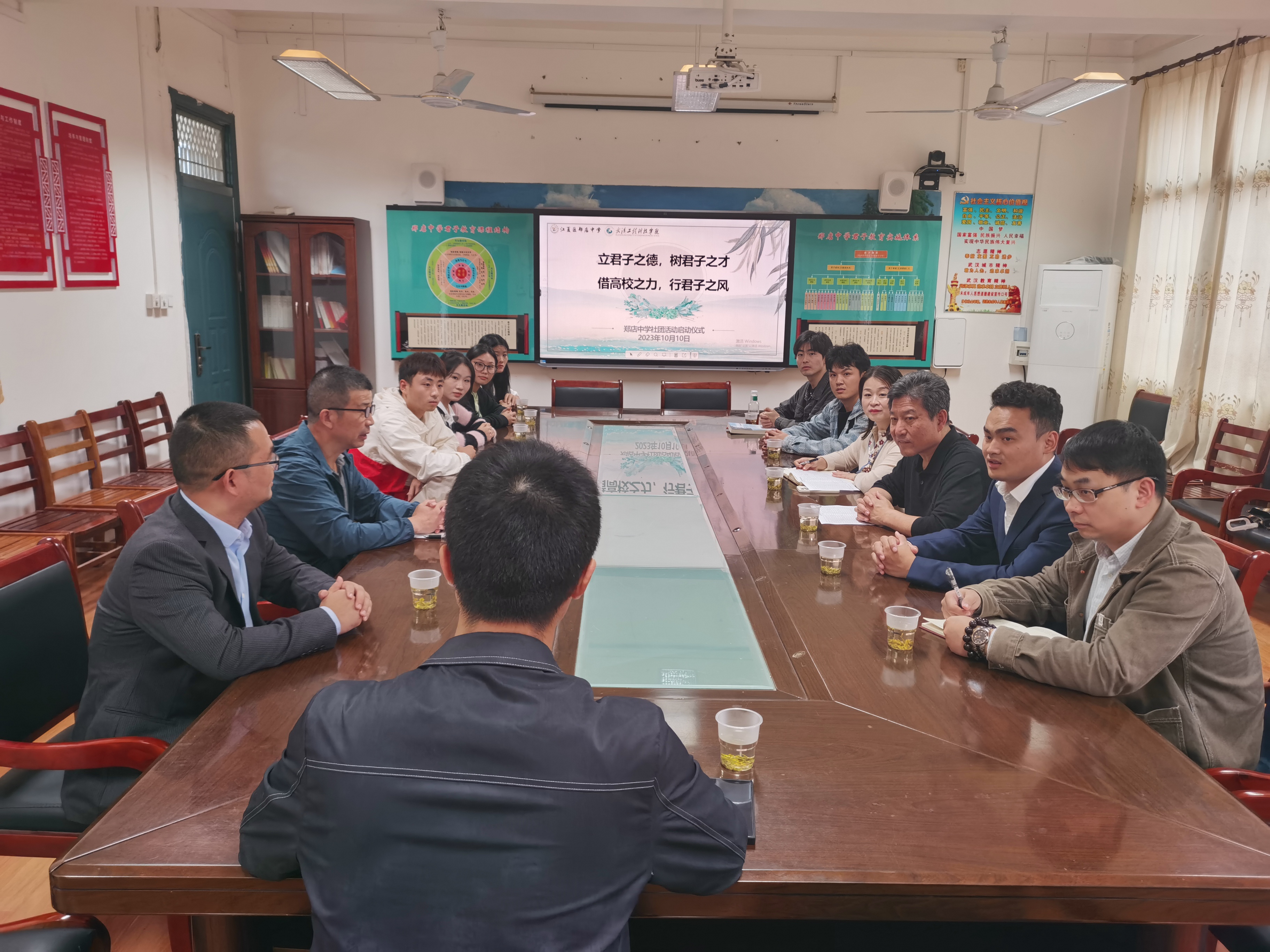 学校应邀出席江夏区郑店中学社团活动启动仪式