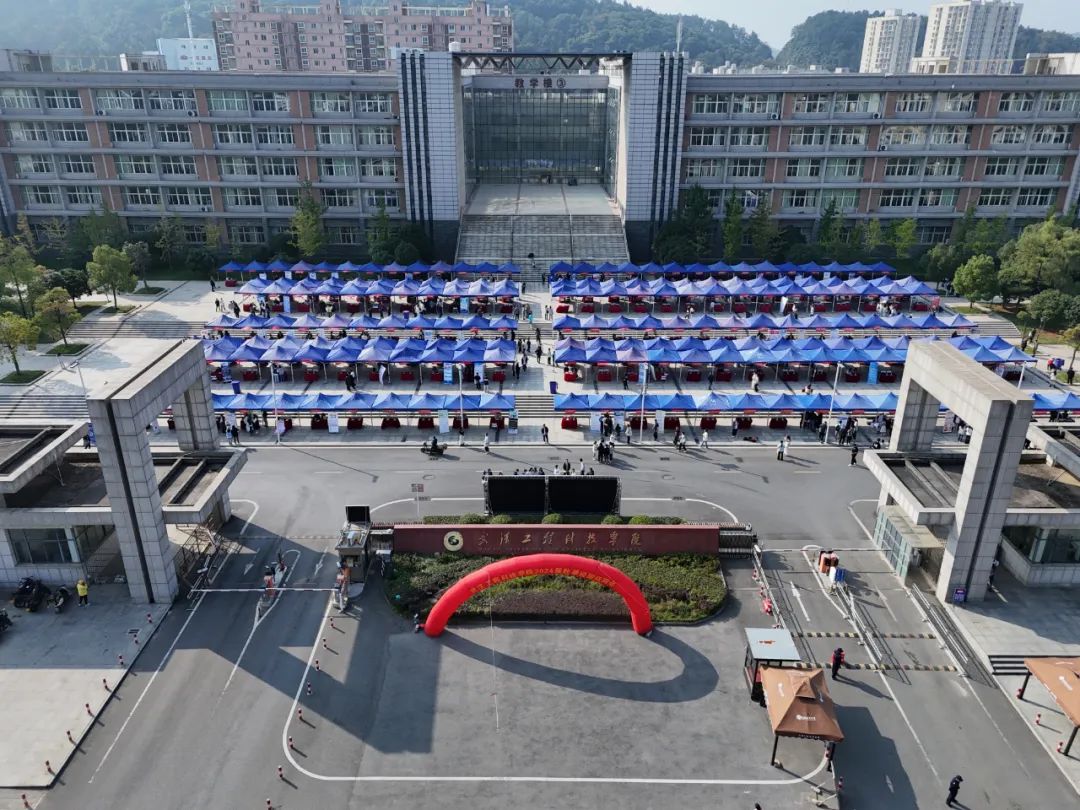 近200家企业、超5000个岗位,欧洲五大联赛官网2024届毕业生秋季校园招聘会火爆来袭!