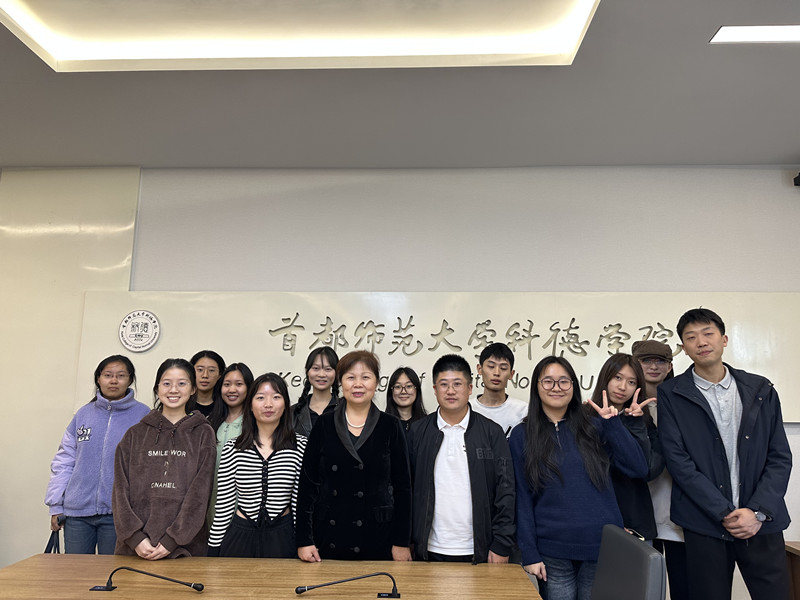 传媒与演艺学院院长陈燕一行慰问首都师范大学科德学院校级交流学生