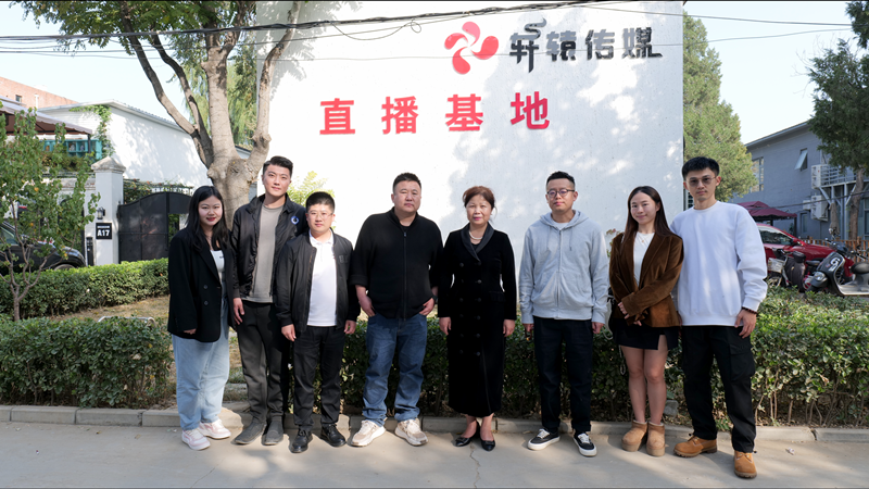 传媒与演艺学院到传媒公司开展“访企拓岗”促就业专项工作