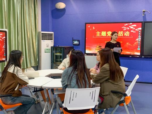 学思践悟 以知促行 人文学院学生第一党支部顺利开展十月主题党日活动
