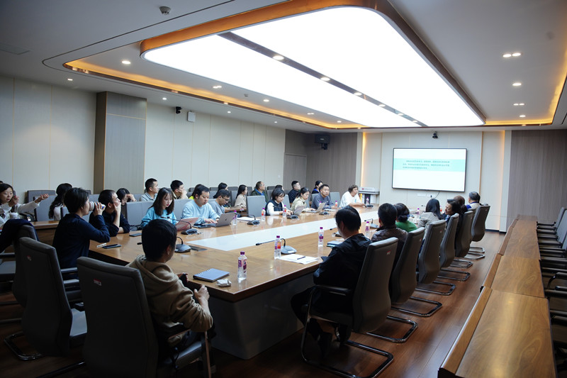 成都文理学院2023-2024学年度文化创意学科组首届学术研讨活动顺利举办