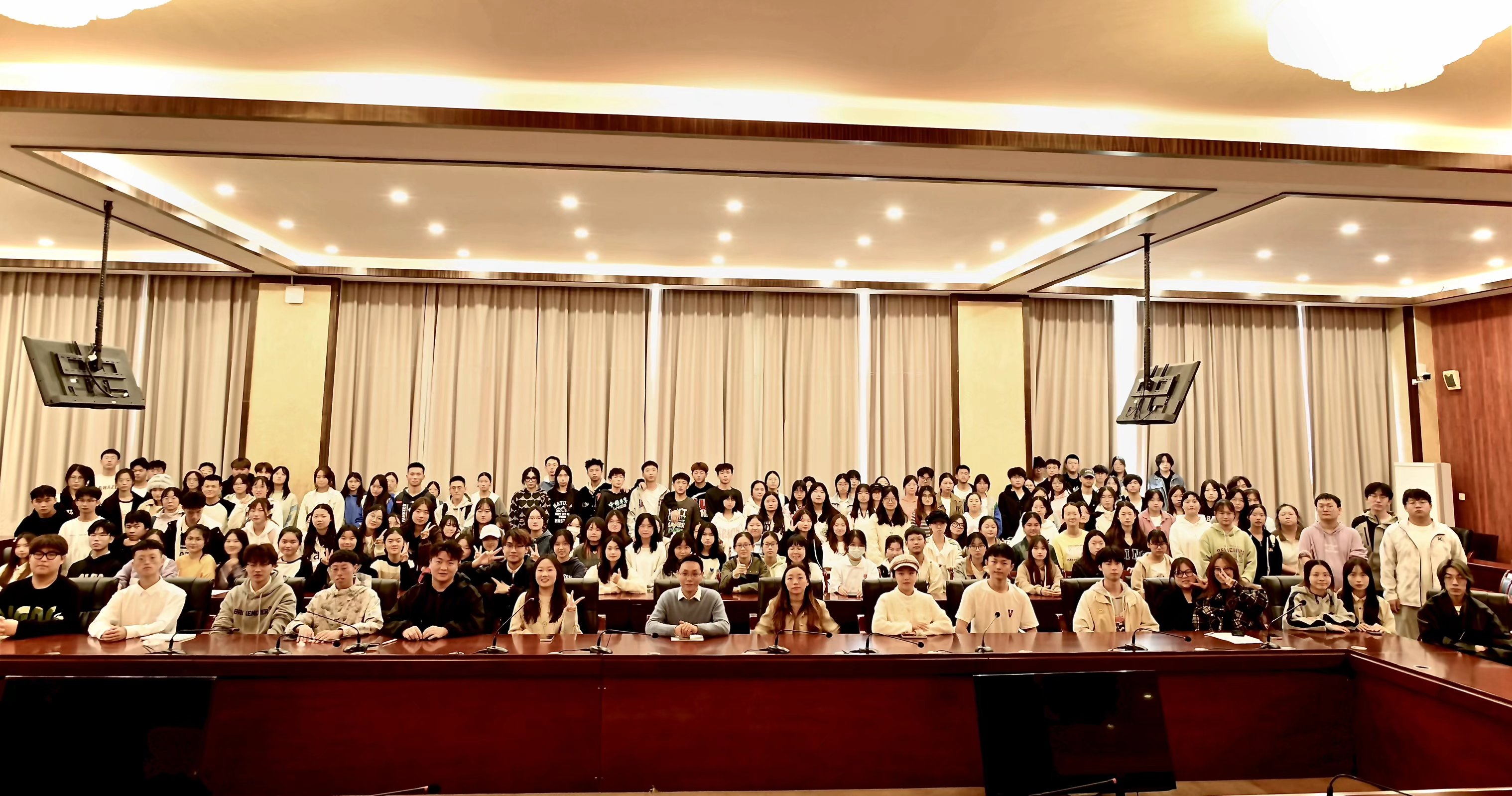 【自管委】成都文理学院学生公寓自我管理委员会2023-2024学年度第一学期第二次全体大会暨寝室文化节动员大会