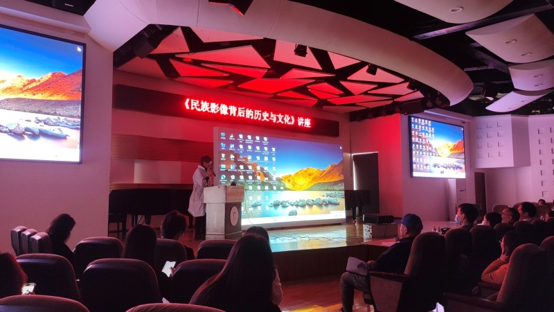 传媒与演艺学院教师受邀参加四川省高校影像教育论坛