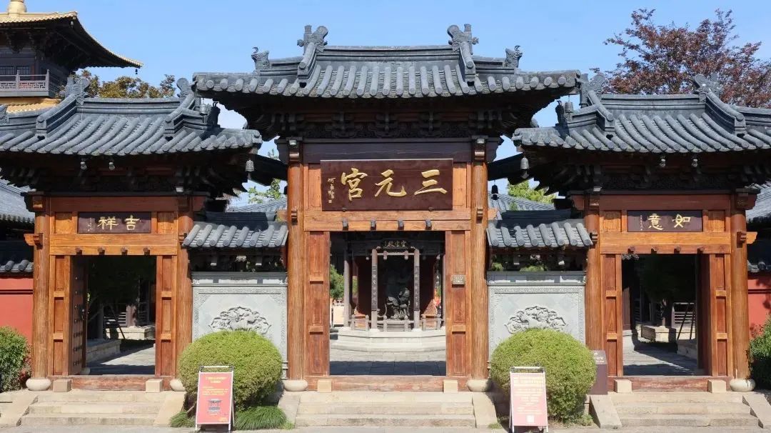 上海研学日记D4 | 上海之根触历史厚度 非遗体验展文化自信