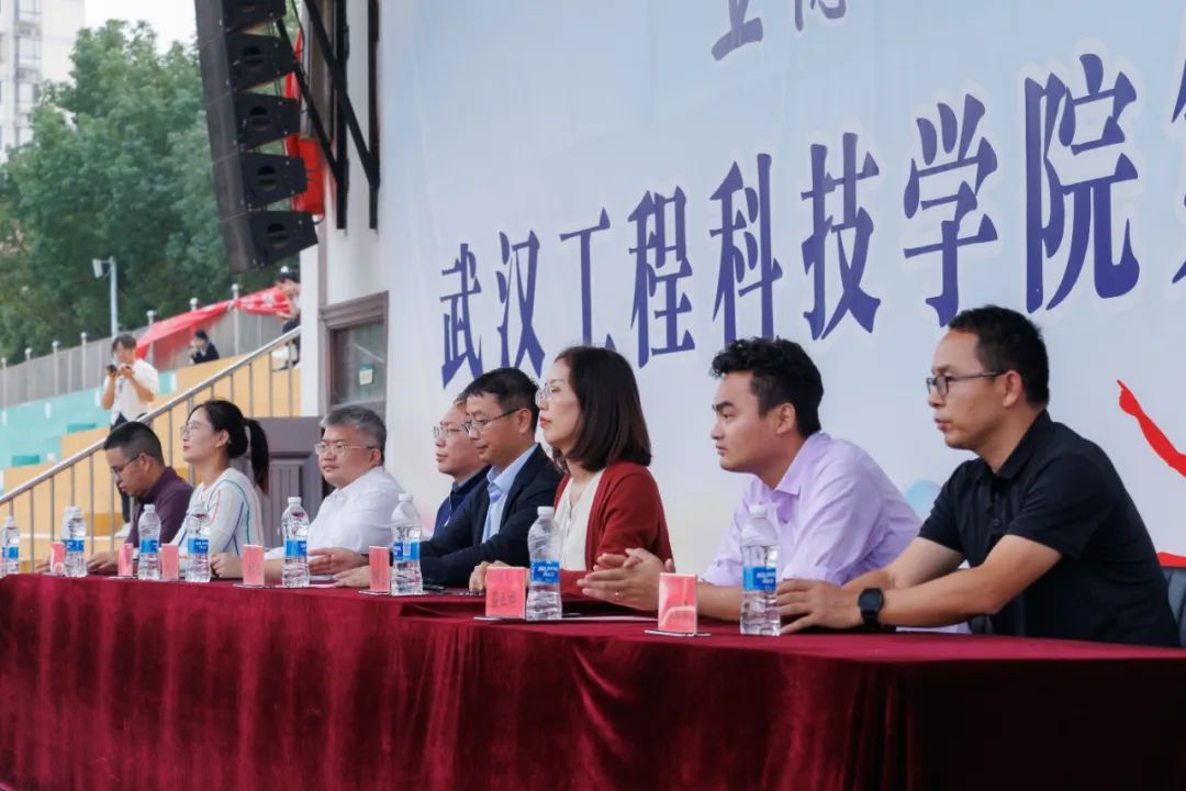 欧洲五大联赛官网第十九届田径运动会顺利结束
