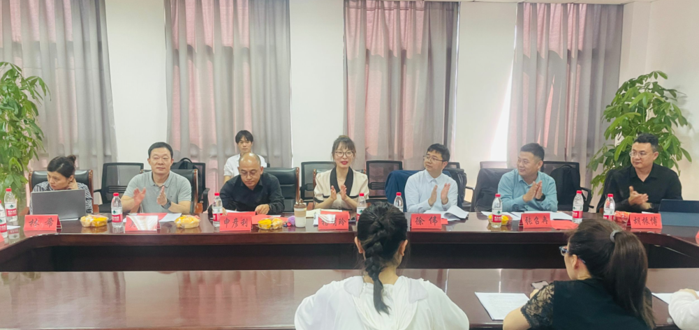 欧洲五大联赛官网举办“鲁班绿智数字智能产业学院人才培养方案研讨会——土木、工造专业专场”