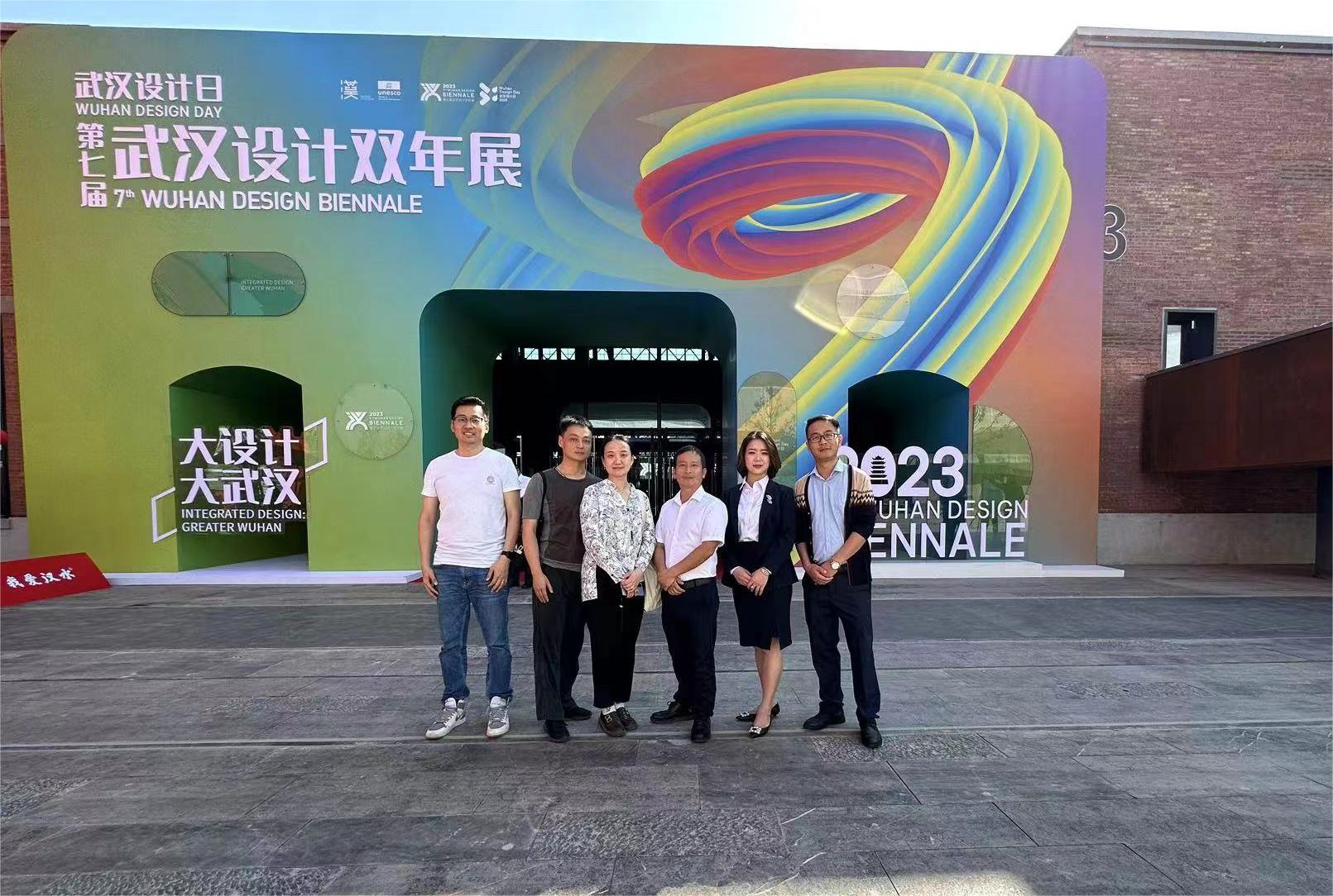 欧洲五大联赛官网师生作品受邀参加第七届武汉设计双年展