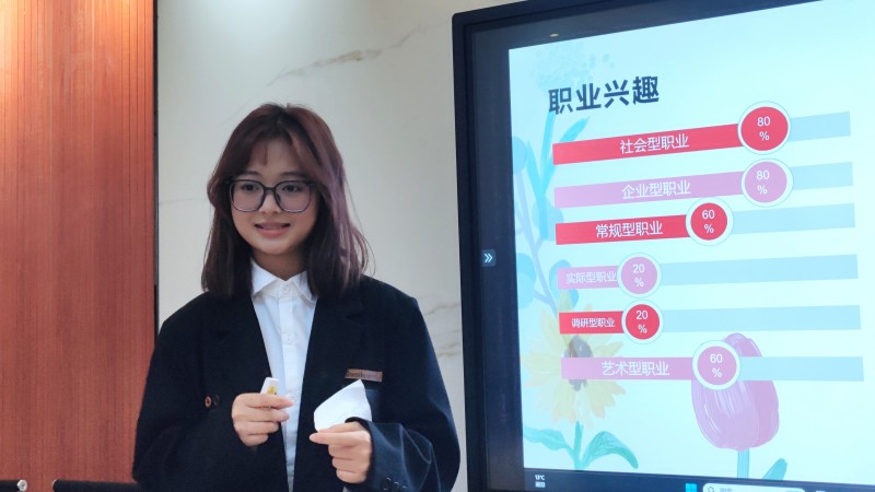 艺术学院举办“首届四川省大学生职业规划大赛校内选拔赛”初赛