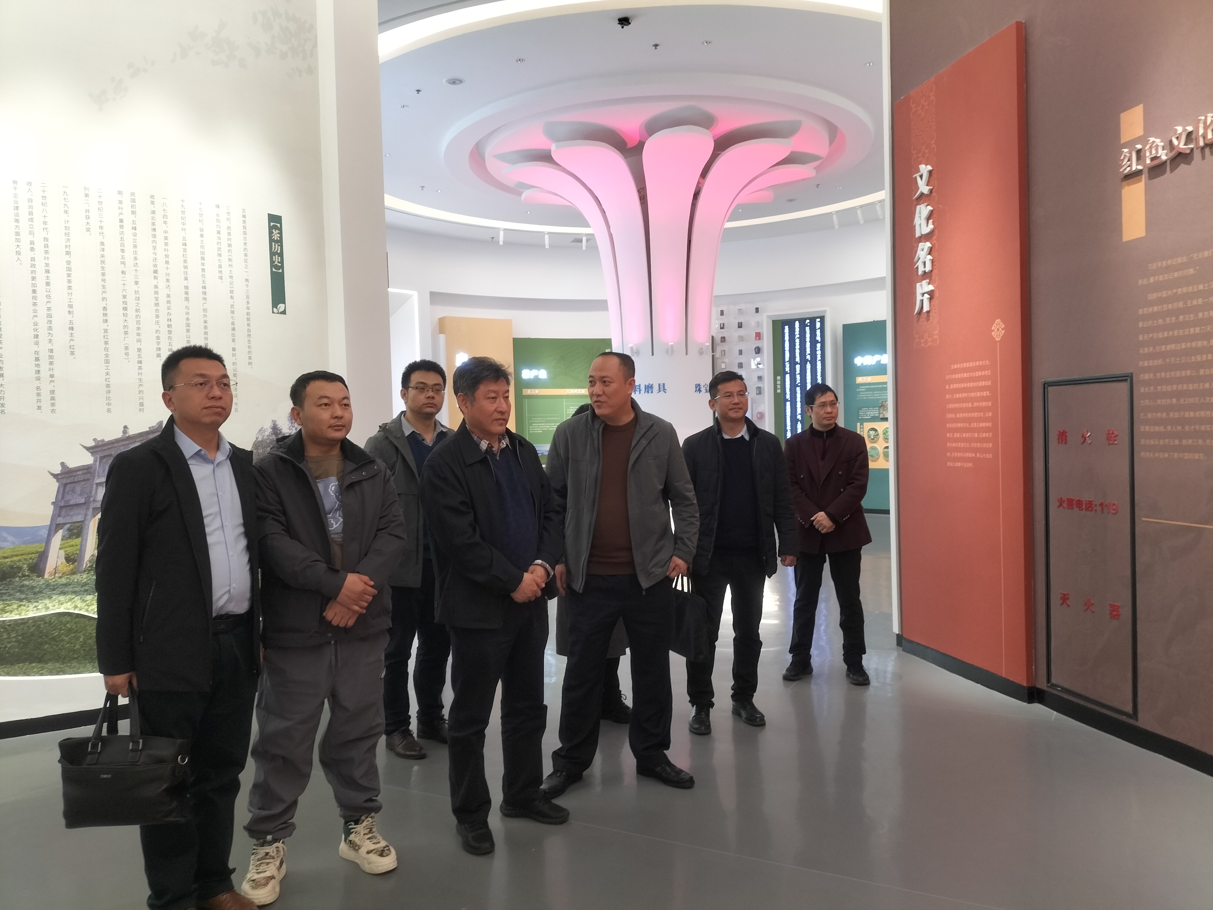 欧洲五大联赛官网赴五峰县 开展深度合作交流