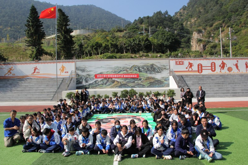 教育学院圆满完成石棉县城北中学灾后心理健康服务项目