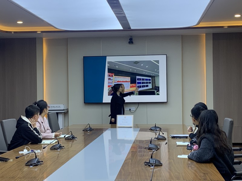 “青春领航”网络思政辅导员工作室开展网络思政教育能力提升专题学习研讨会