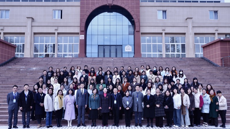 beat365教育学院举办2023“双向·多元·科学--回归儿童本位的幼小衔接”学术研讨会