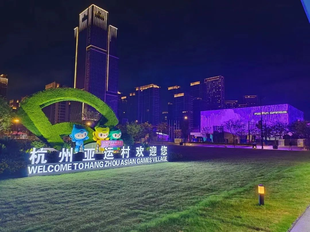 志愿服务助力亚运会,五大联赛学子用行动书写青春答卷