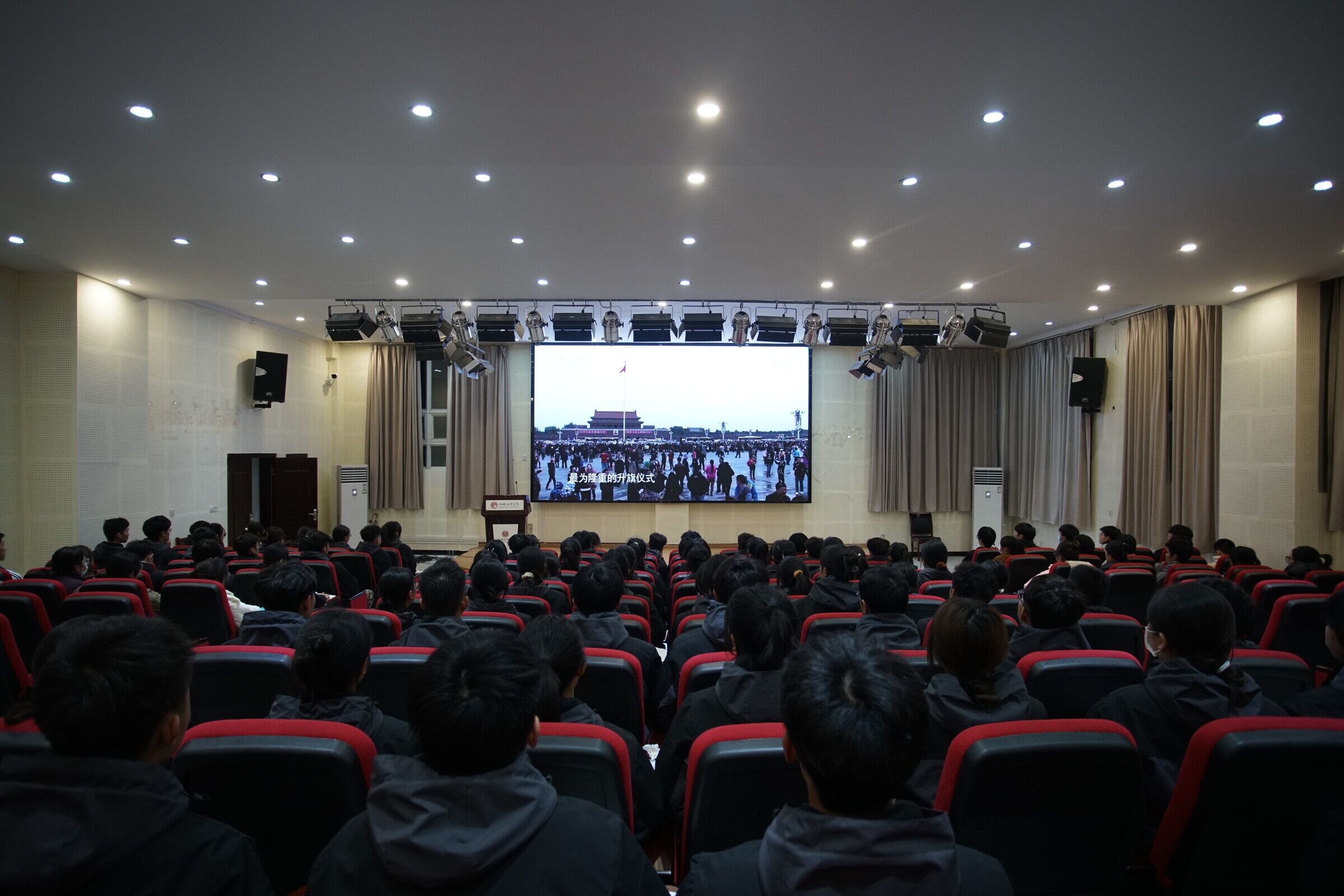 【国护】国旗护卫队顺利召开主题思想教育会议暨劈枪队列动作讲解会