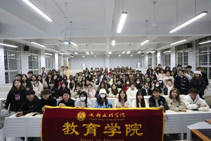 【教育】教育学院开展学生干部office办公技能培训