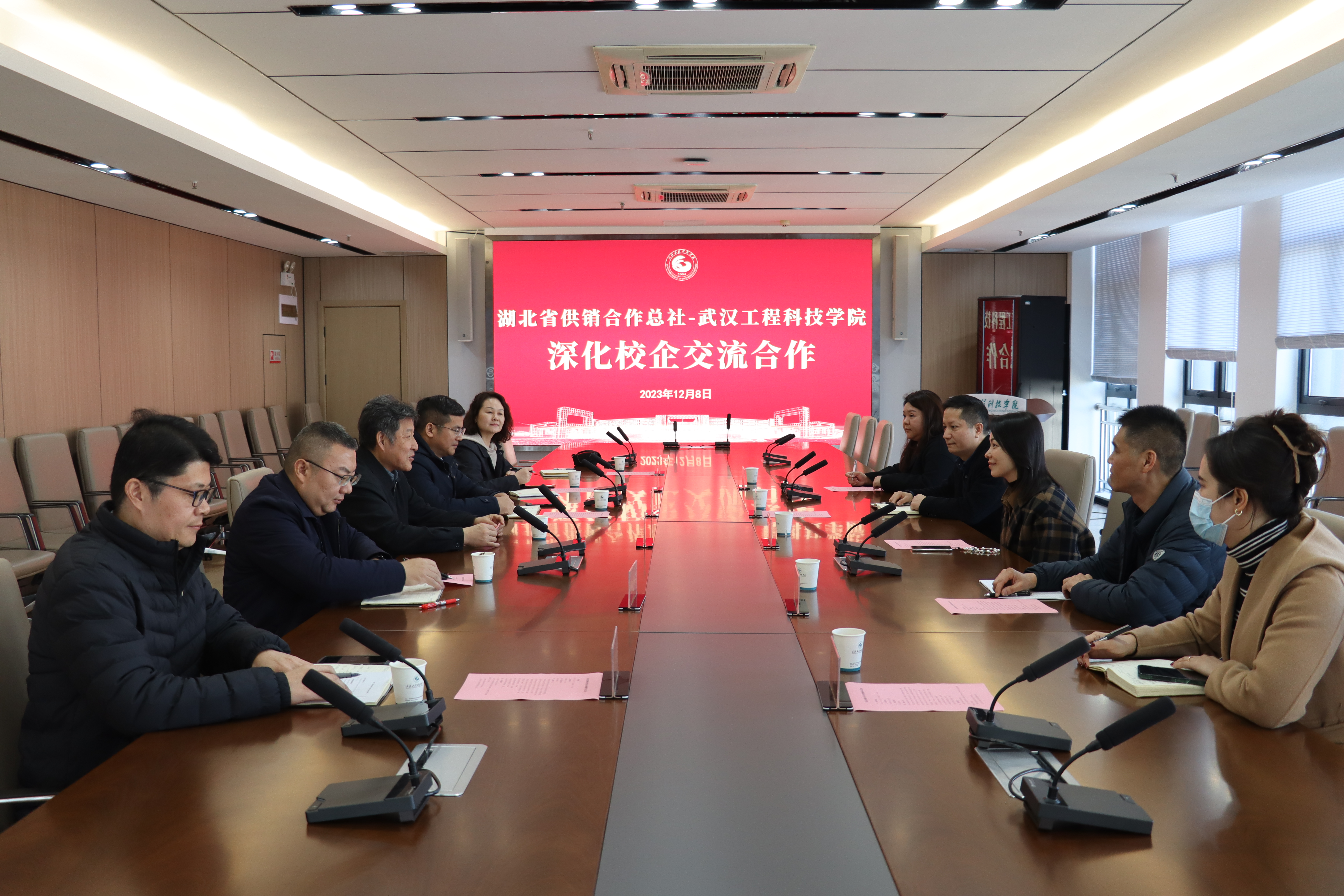 湖北供销合作总社来欧洲五大联赛官网交流访问