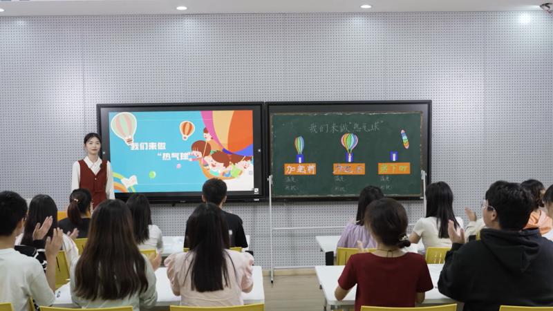 教育学院学子在川渝第二届师范生教学能力大赛获三等奖