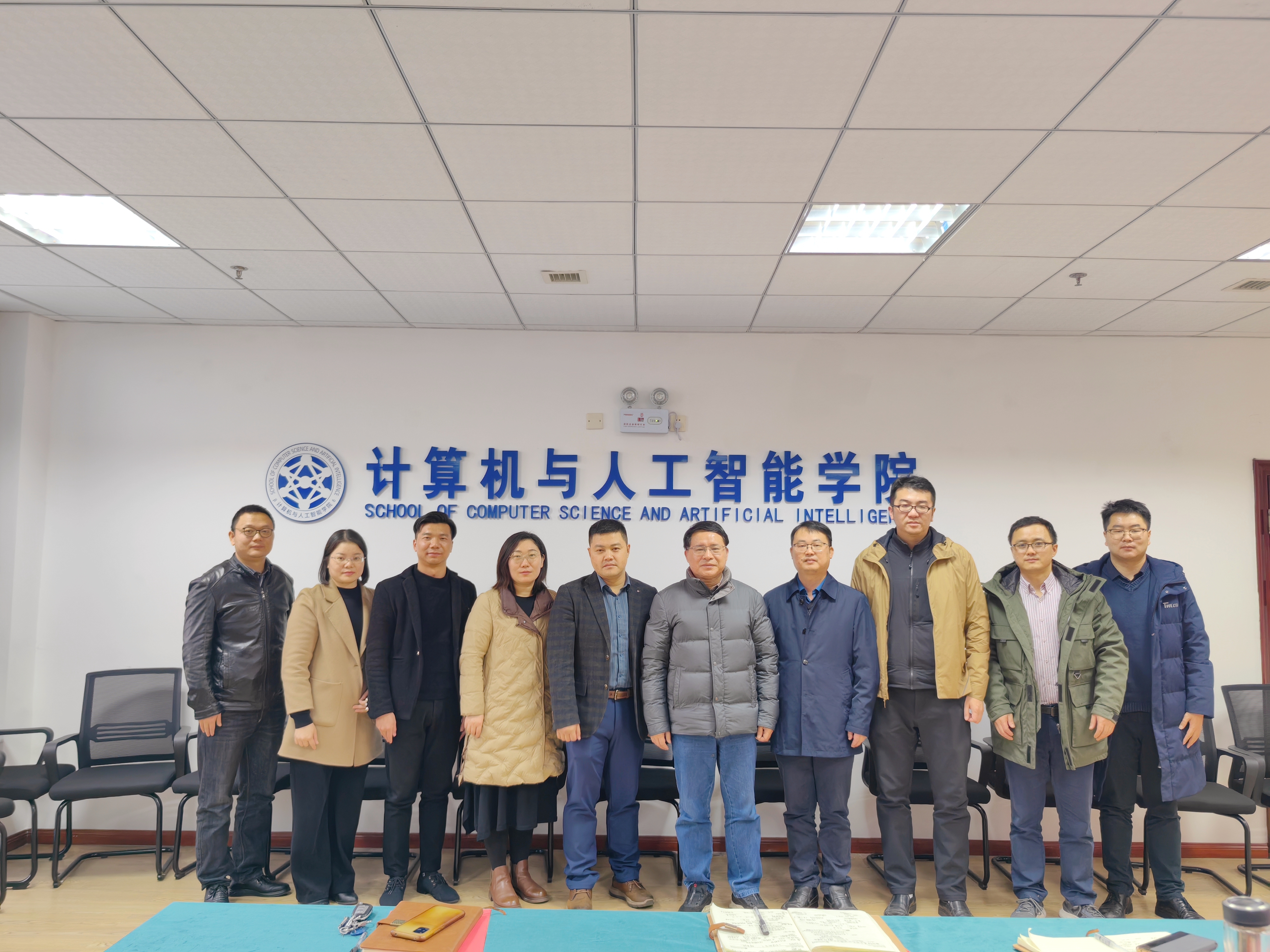 湖北工程职业学院党委副书记禹爱民一行莅临五大联赛计算机与人工智能学院考察交流