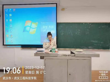 树立优良学风 迎接期末考试 人文学院开展学风建设主题班会