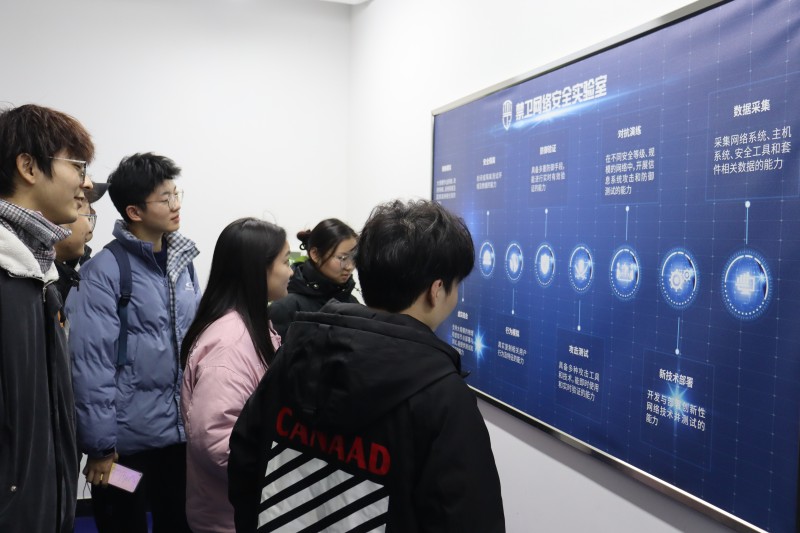 信息工程学院(新E代数字智能信息技术产业学院)师生赴中网信安科技有限公司开展外出参观学习实践专项活动
