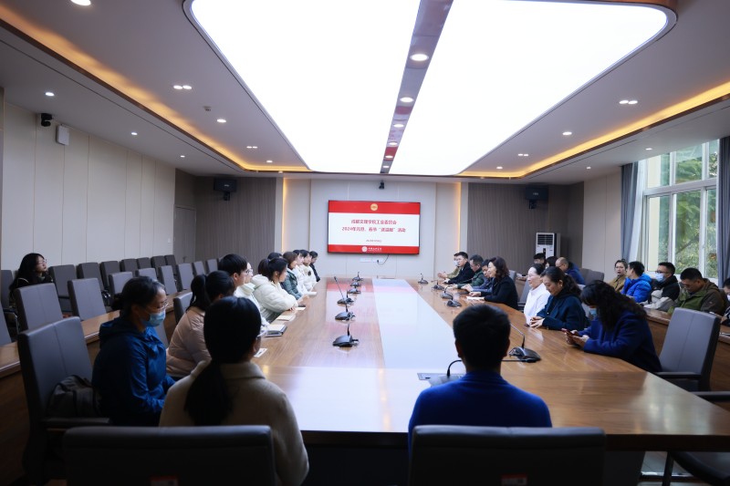beat体育365官网工会委员会开展2024年元旦、春节“送温暖”活动