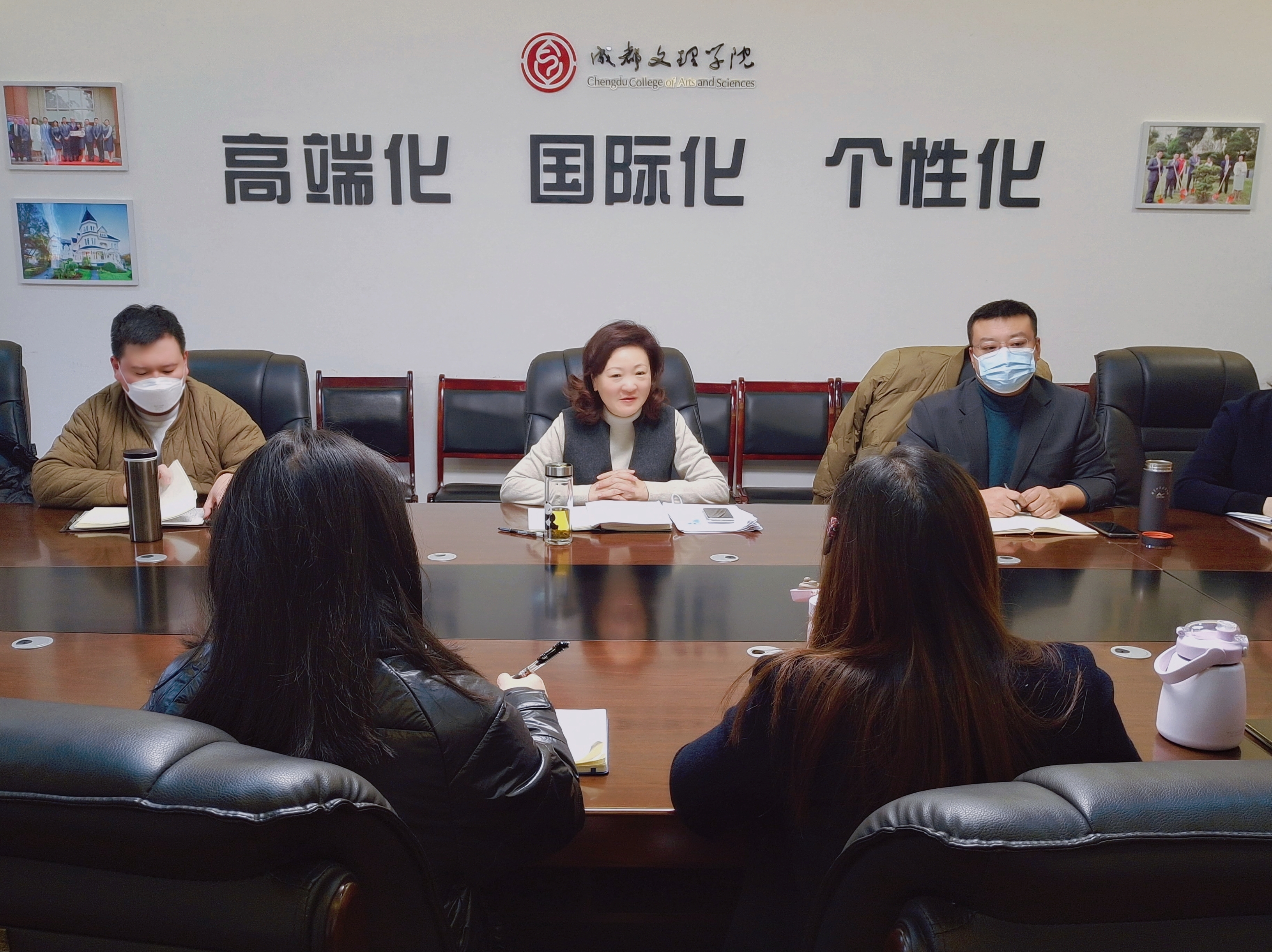 学生工作部(团委)2023年度述职总结会顺利举行