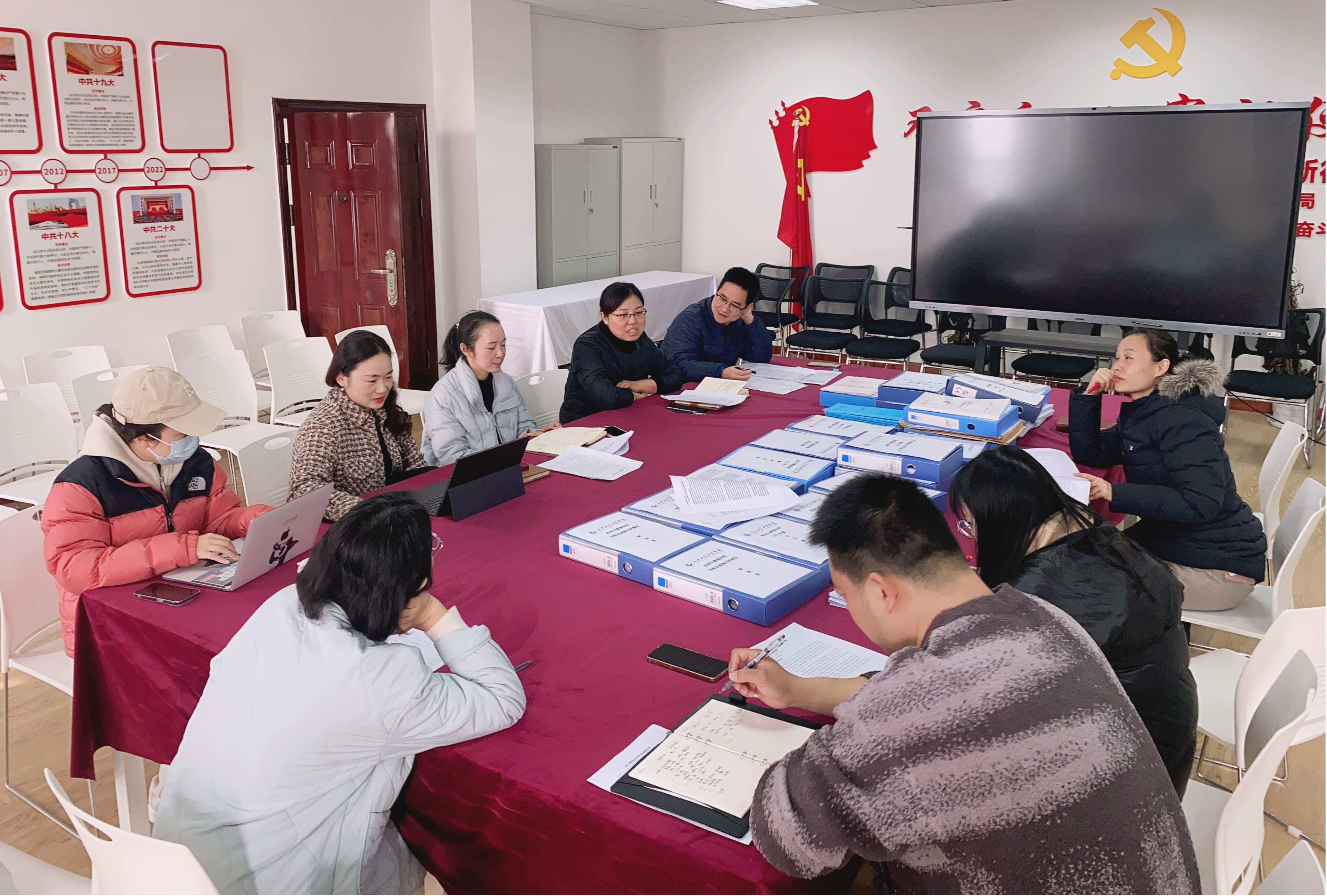 经济系召开一流课程建设研讨会