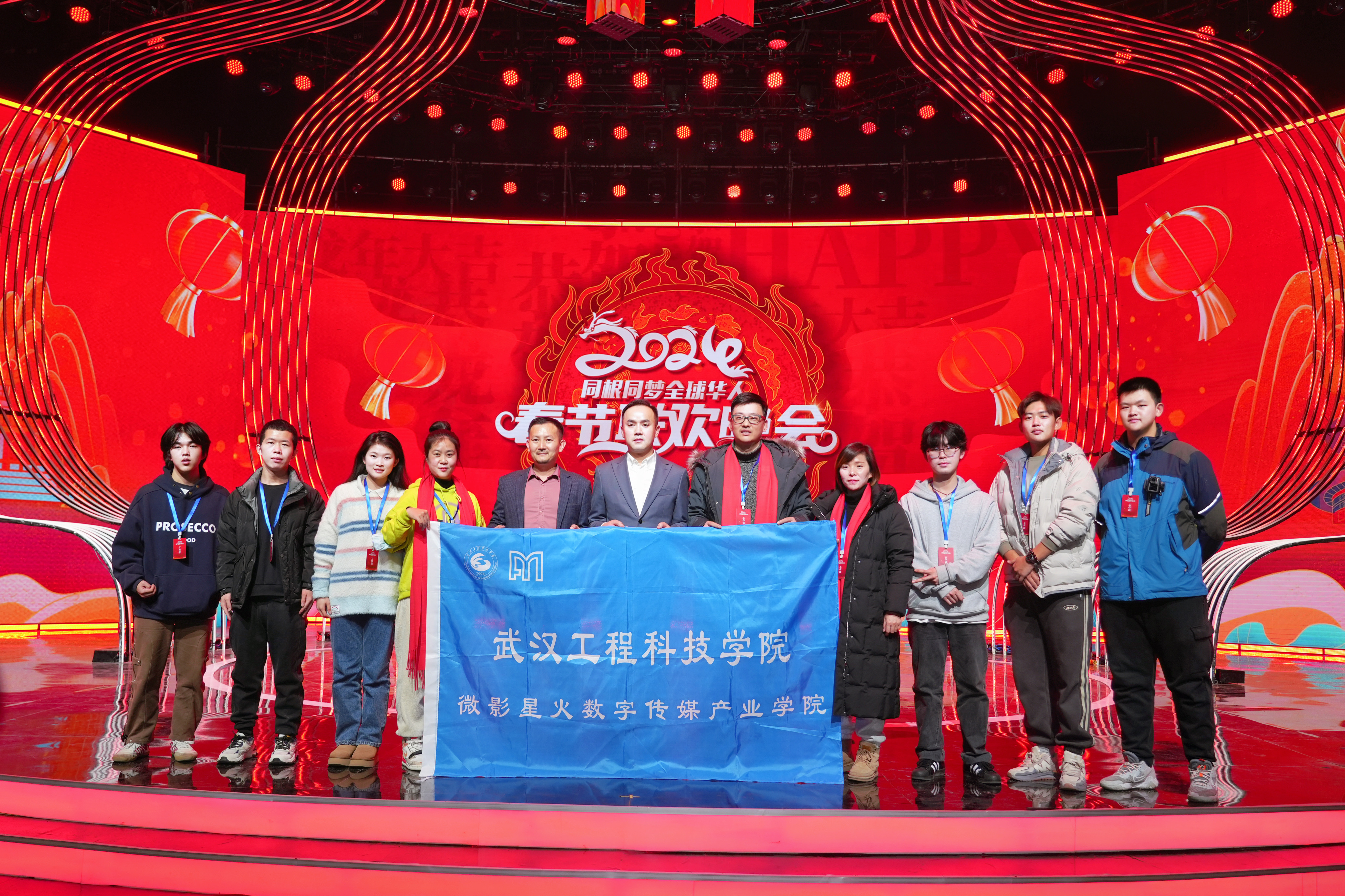 五大联赛师生赴京参加2024华人春节联欢晚会拍摄活动