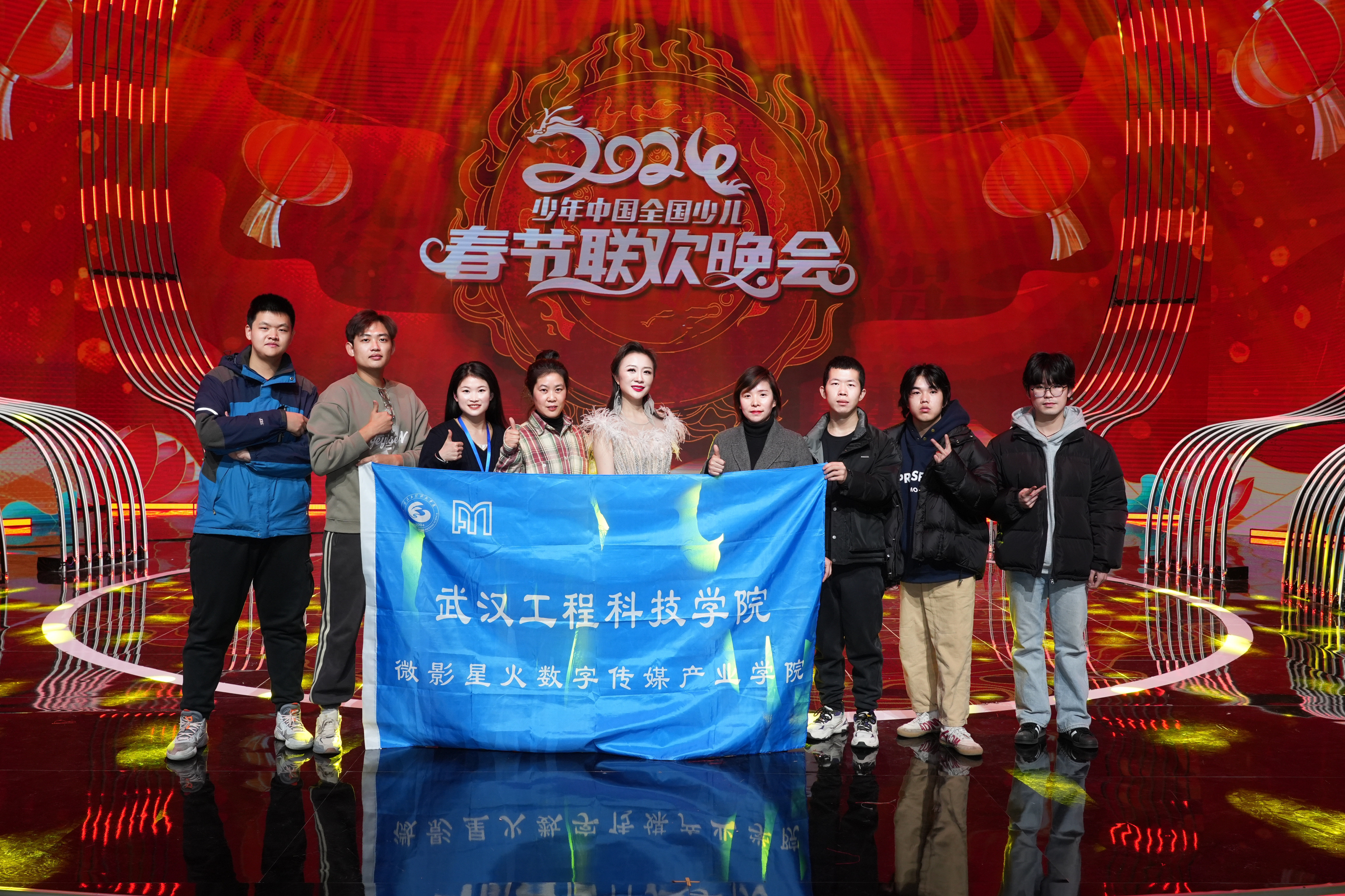五大联赛师生受邀参加2024少年中国·全国少儿春节联欢晚会拍摄活动