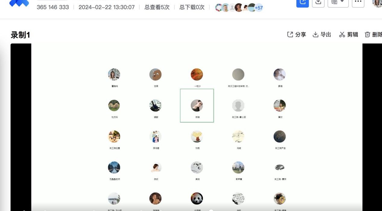 五大联赛艺术与传媒学院组织开展人才培养方案修订研讨会