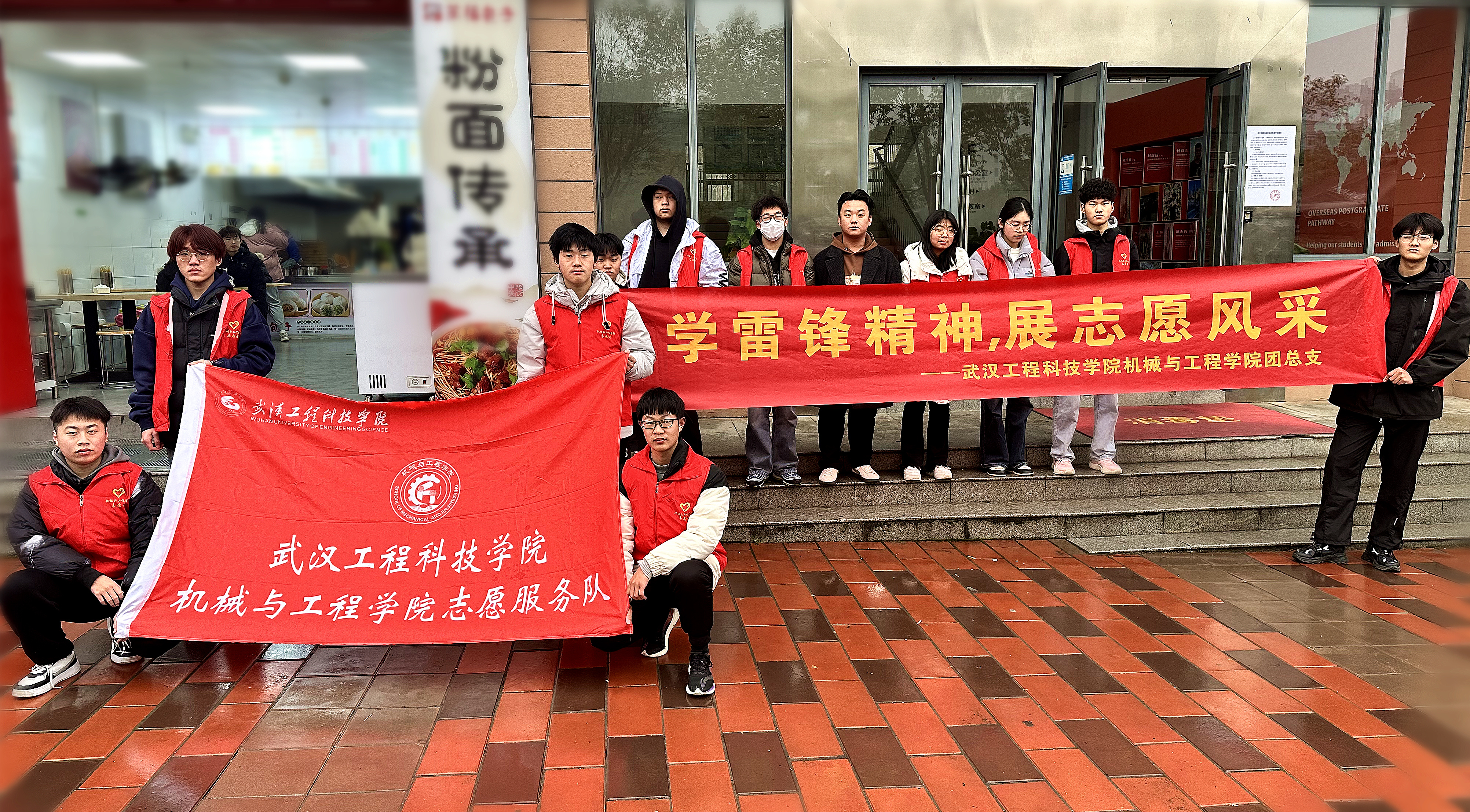 雷锋日,一起追“锋” | “向阳花”情暖地铁志愿服务温暖启动!