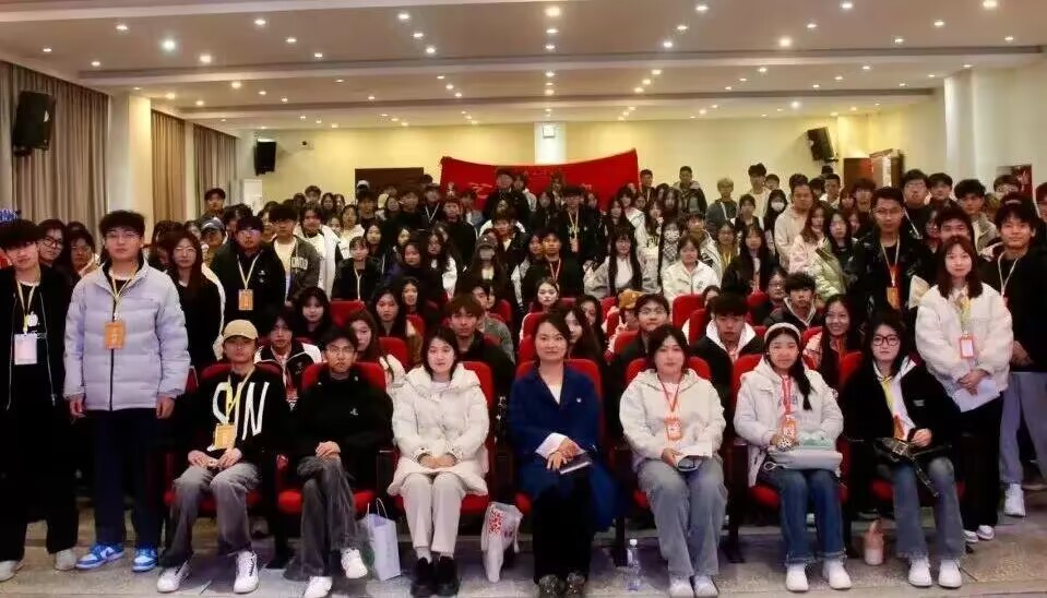 【艺术】新学期 新起航 艺术学院分团委学生会开展收心大会