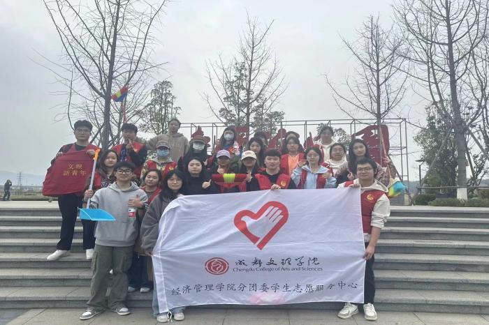 【经管】经济管理学院开展“学雷锋,我们在行动”志愿活动
