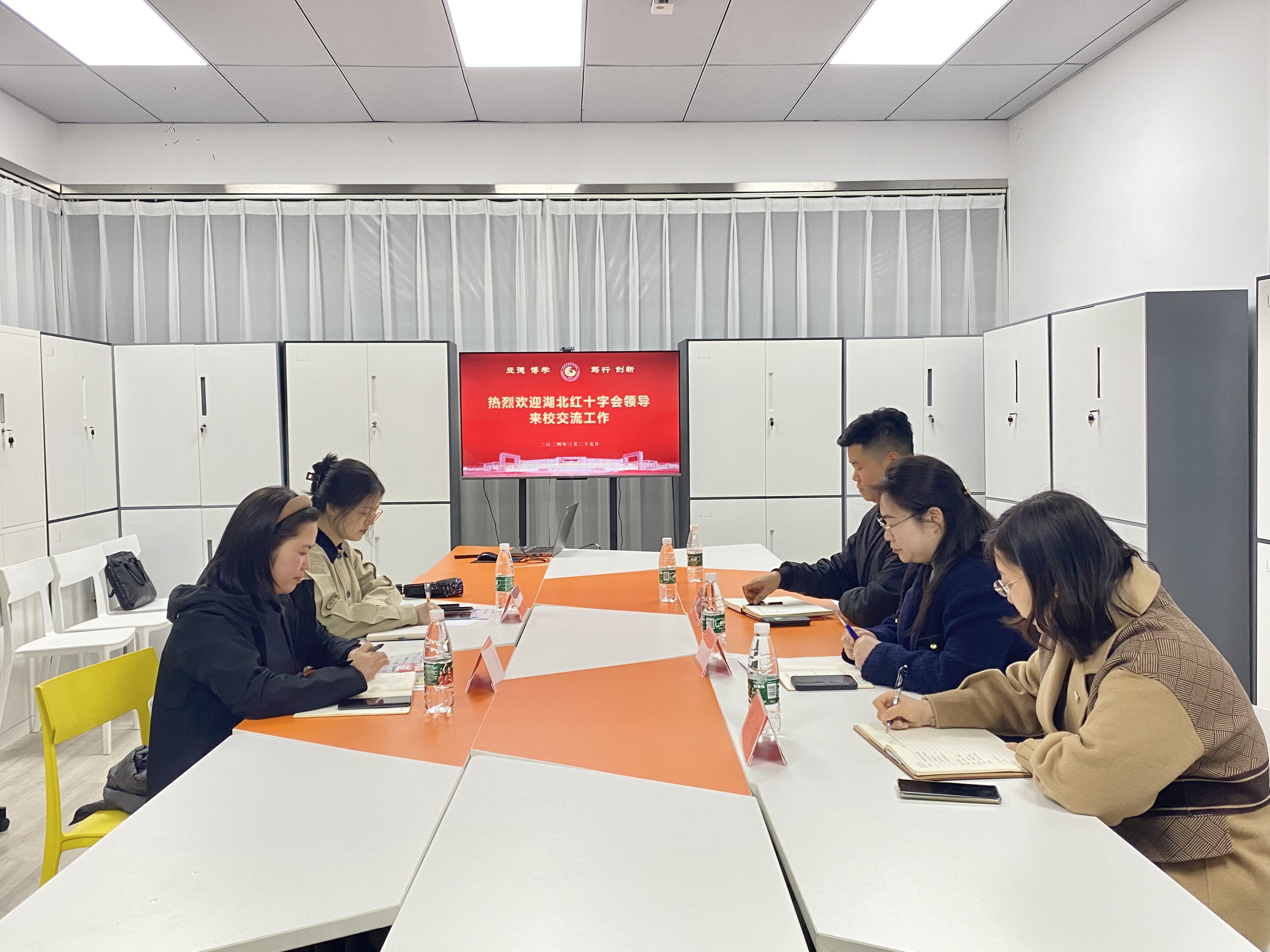 湖北红十字会莅临欧洲五大联赛官网交流工作