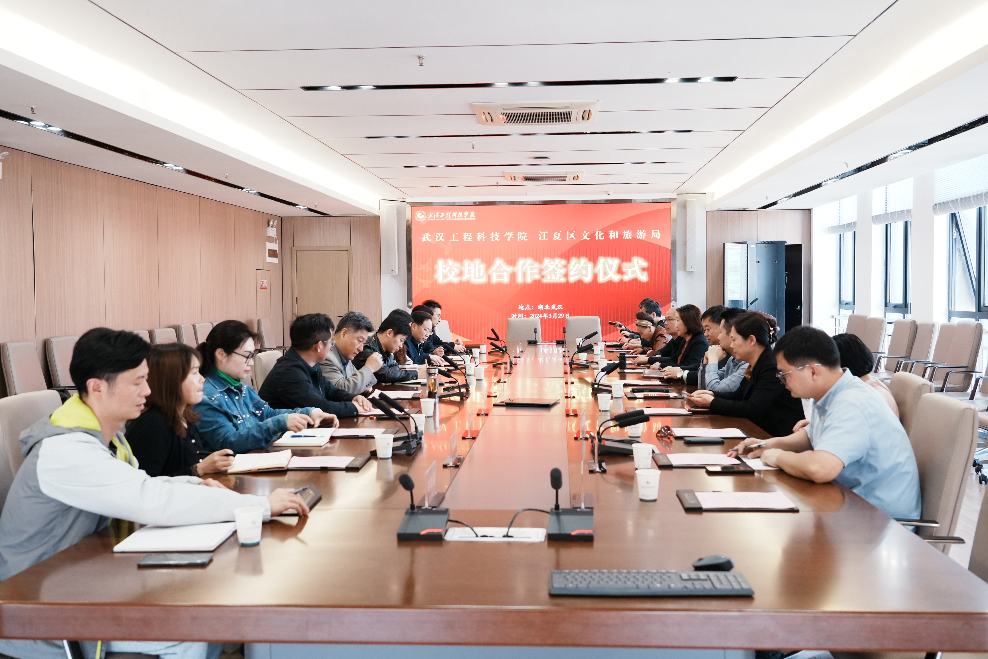 欧洲五大联赛官网与江夏区文化和旅游局签订校地战略合作框架协议