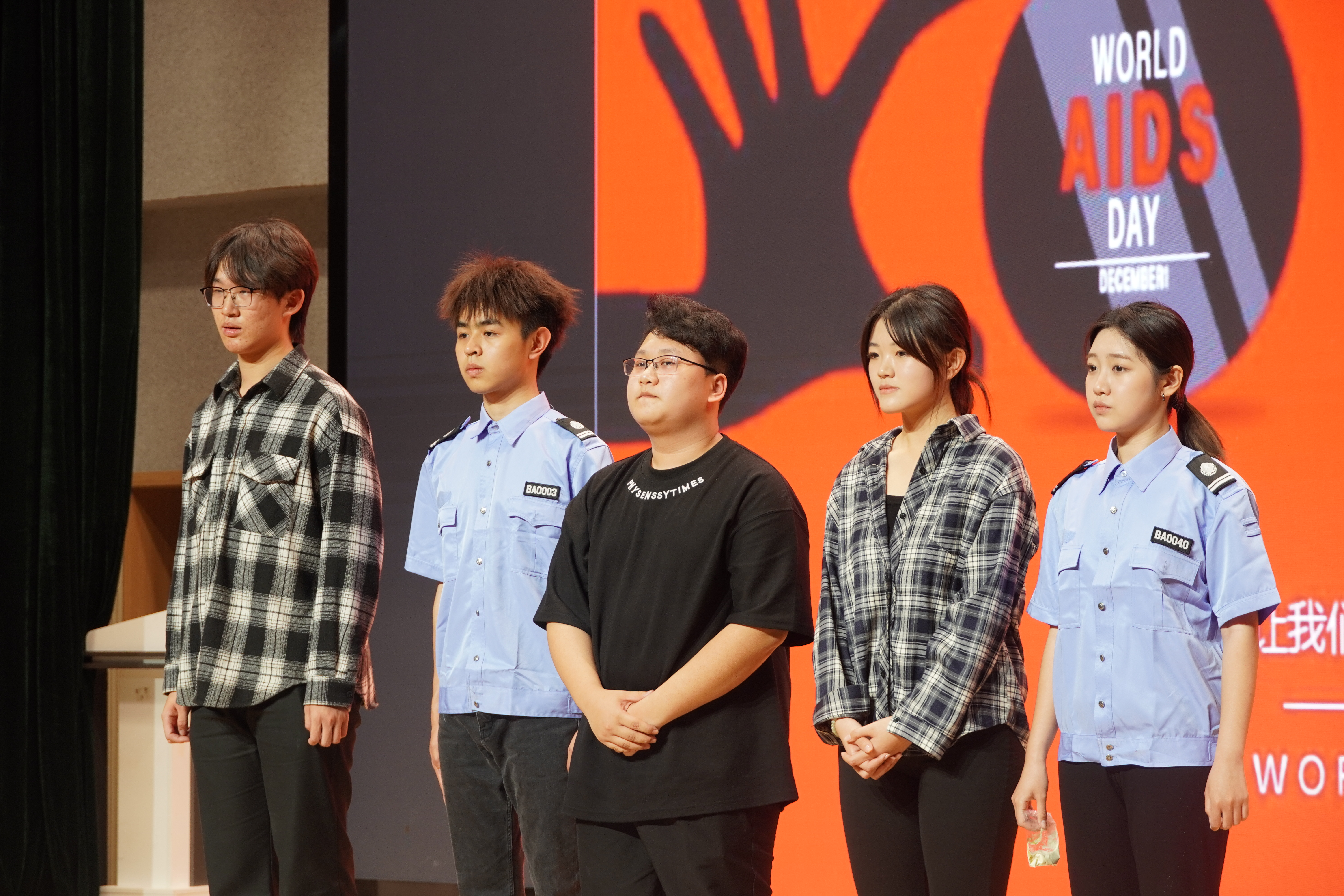 【传演】传媒与演艺学院举办禁毒防艾校级讲师赛初赛