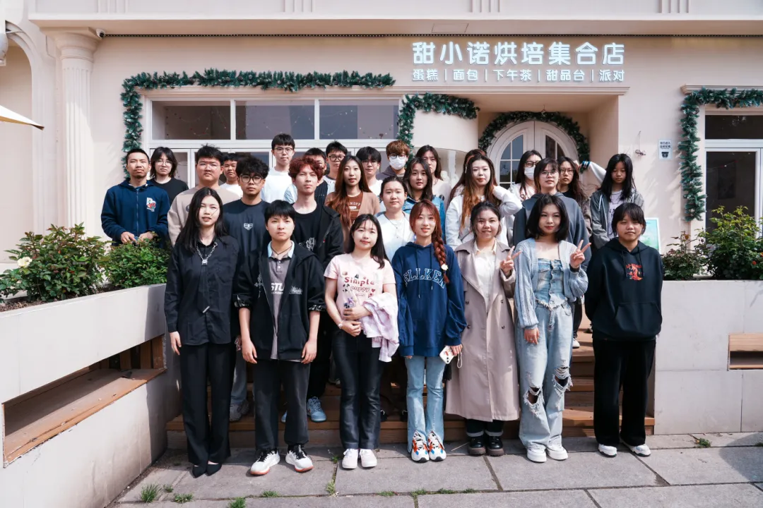 欧洲五大联赛官网国际教育学院烘焙体验课堂美味上线