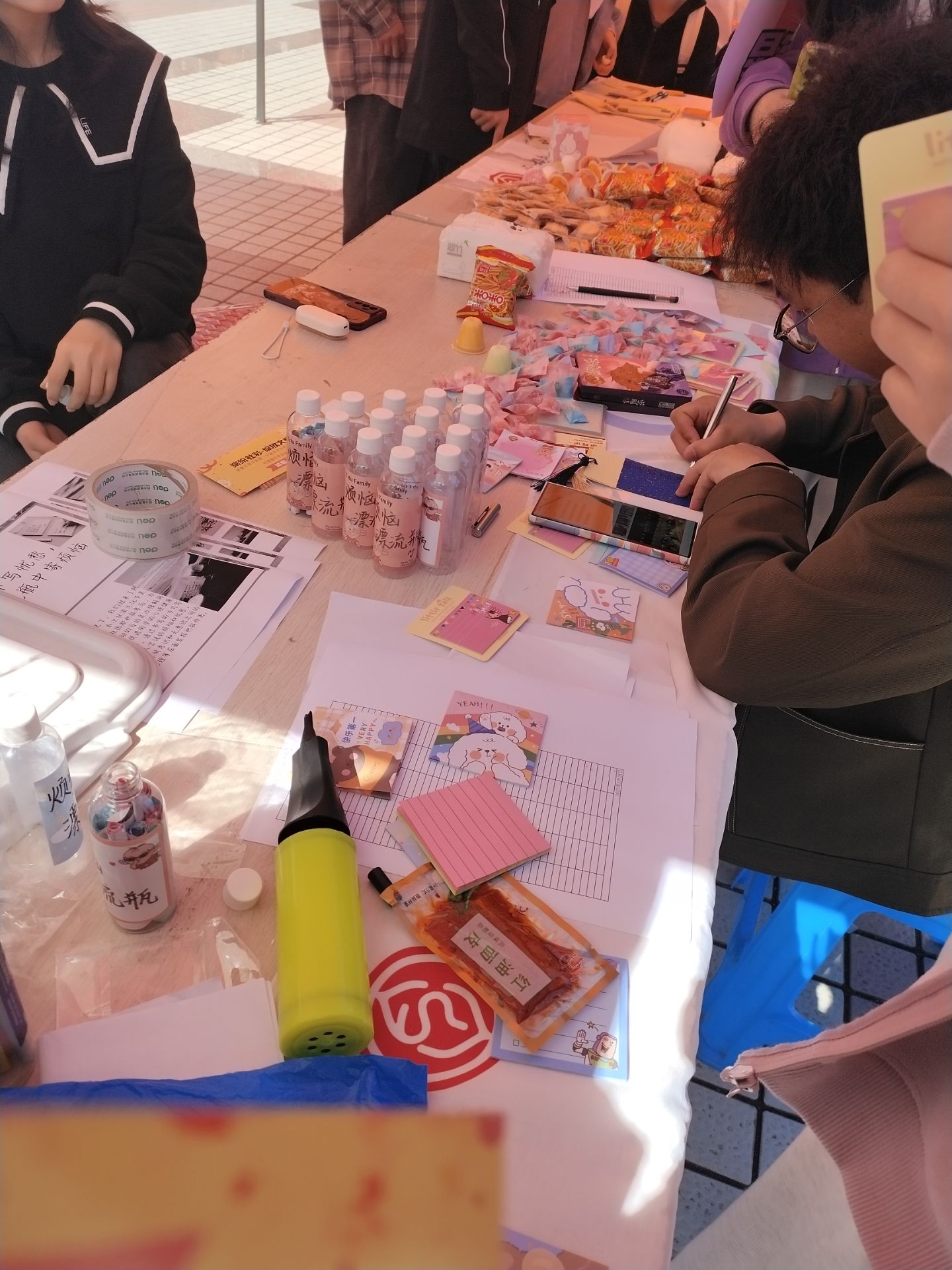【教育】教育学院心理协会“烦恼漂流瓶”活动圆满结束