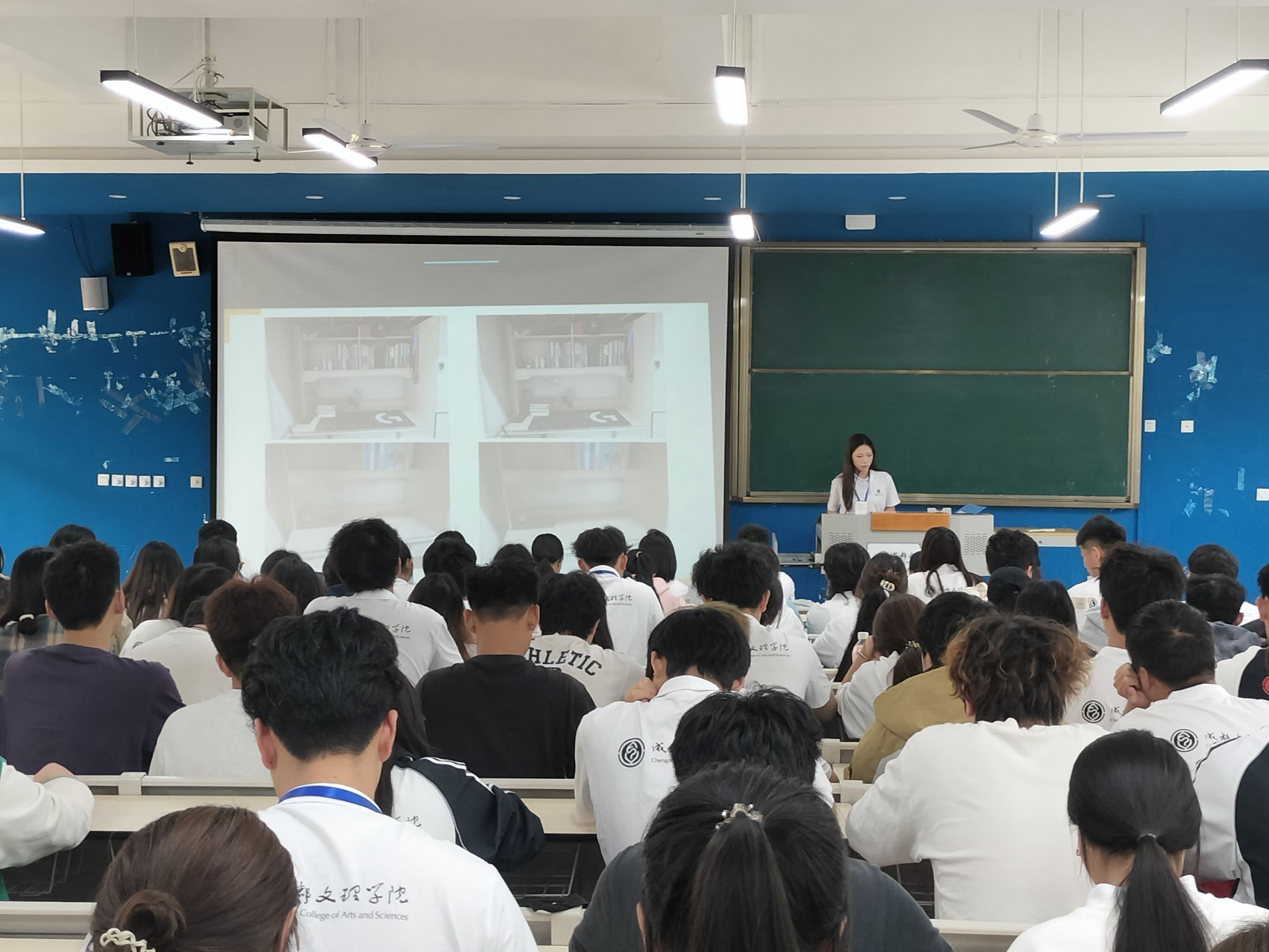 【体护】体育与医护学院召开2024年春季寝室长大会
